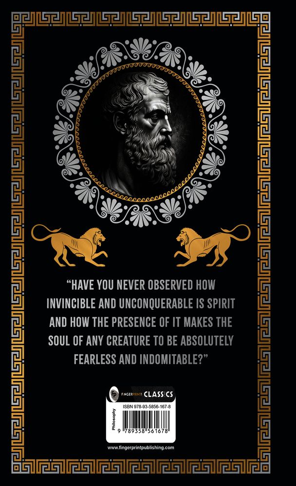 The Republic (Deluxe Hardbound Edition)