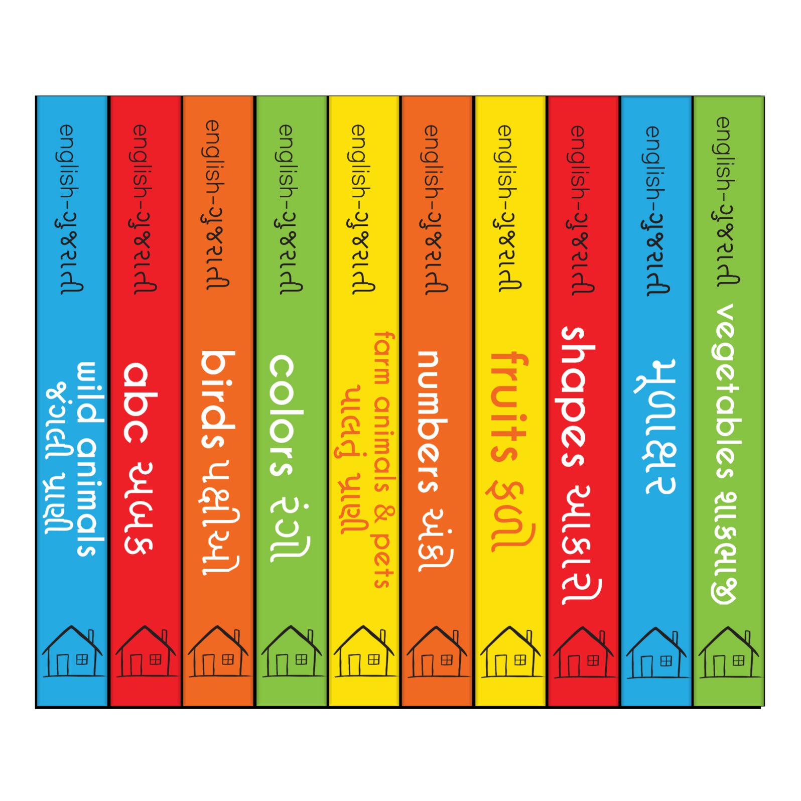 My first English-Gujarati Learning Library (Boxed Set)