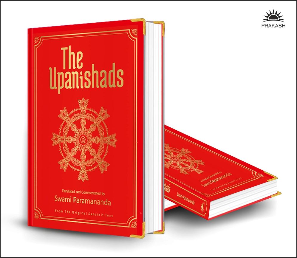 The Upanishads (Deluxe Silk Hardbound)