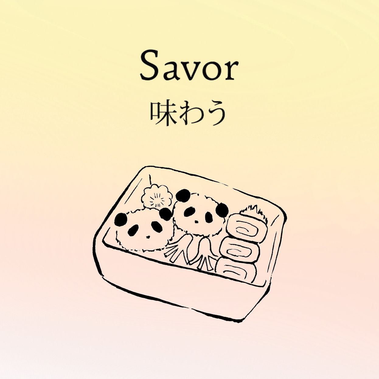Letter from Japan