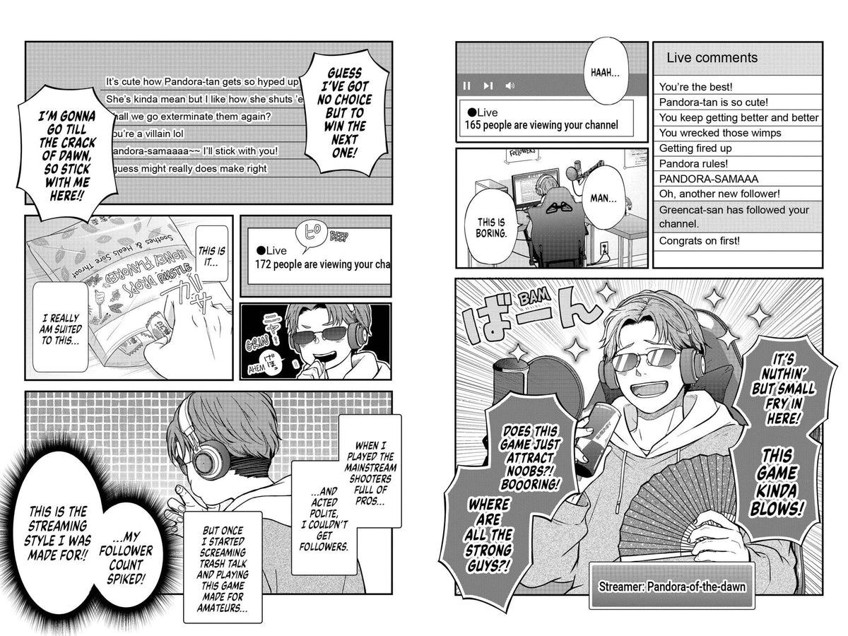 My Love Story with Yamada-kun at Lv999 Volume 7