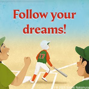 Shohei Ohtani: A Little Golden Book Biography