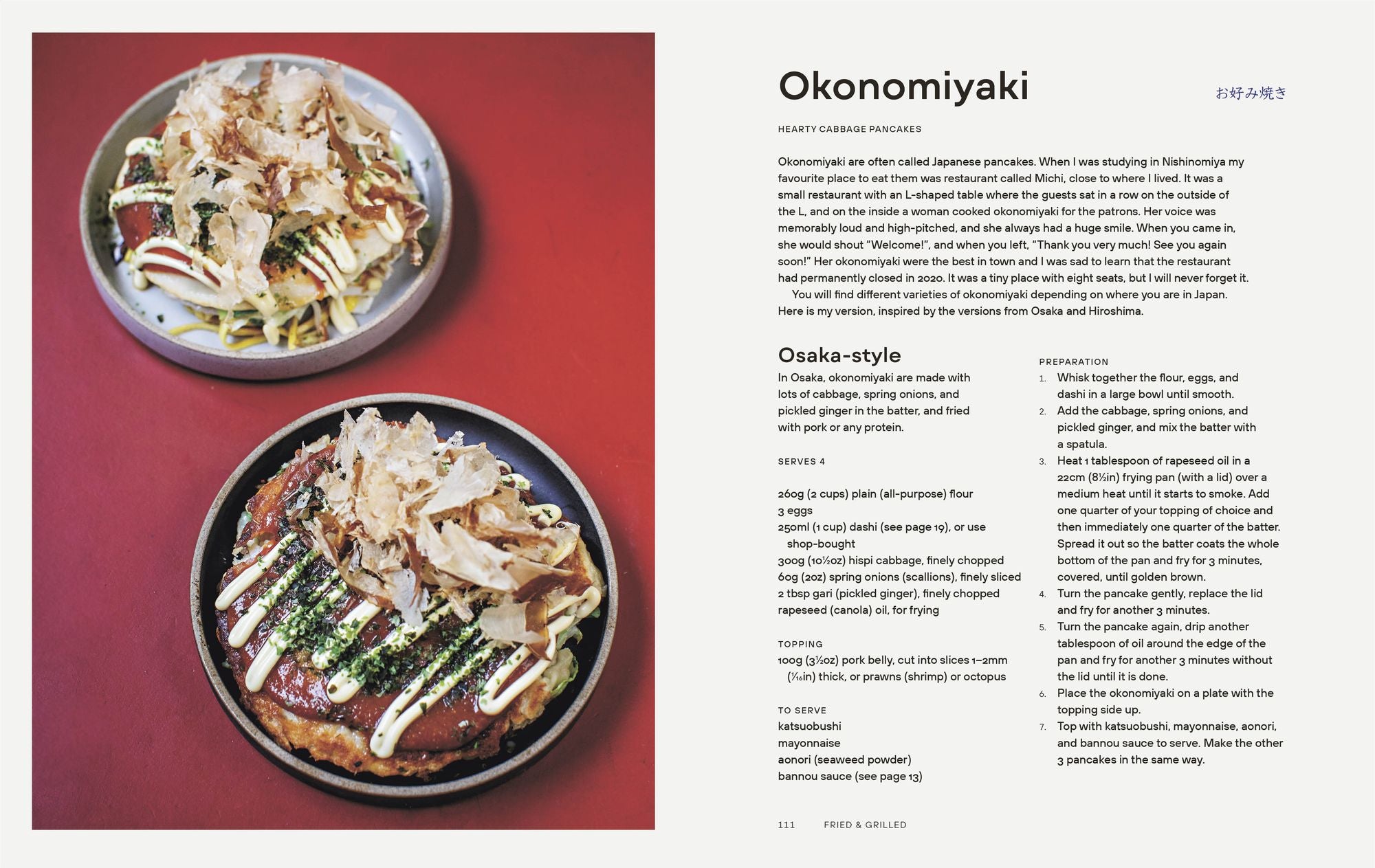 Japanese Comfort Food: Delicious Everyday Home Cooking