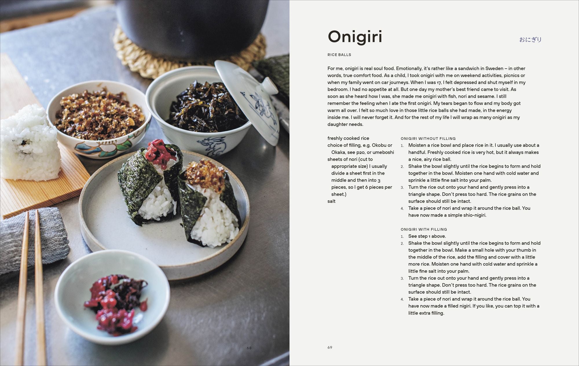 Japanese Comfort Food: Delicious Everyday Home Cooking