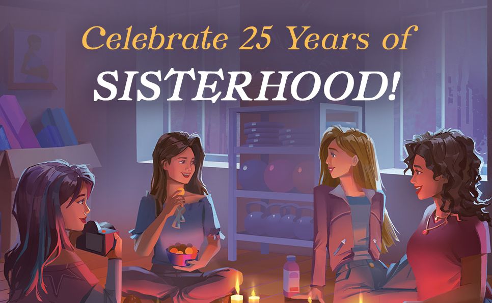 The Sisterhood of the Traveling Pants: Collector's Edition