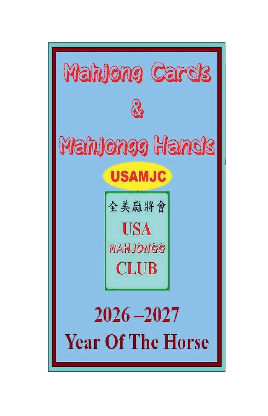 2026 Mahjong Cards & Mahjongg Hands -- year of the Horse: :: Book with scorecards to learn & win:paperback 5.5"x8.5"