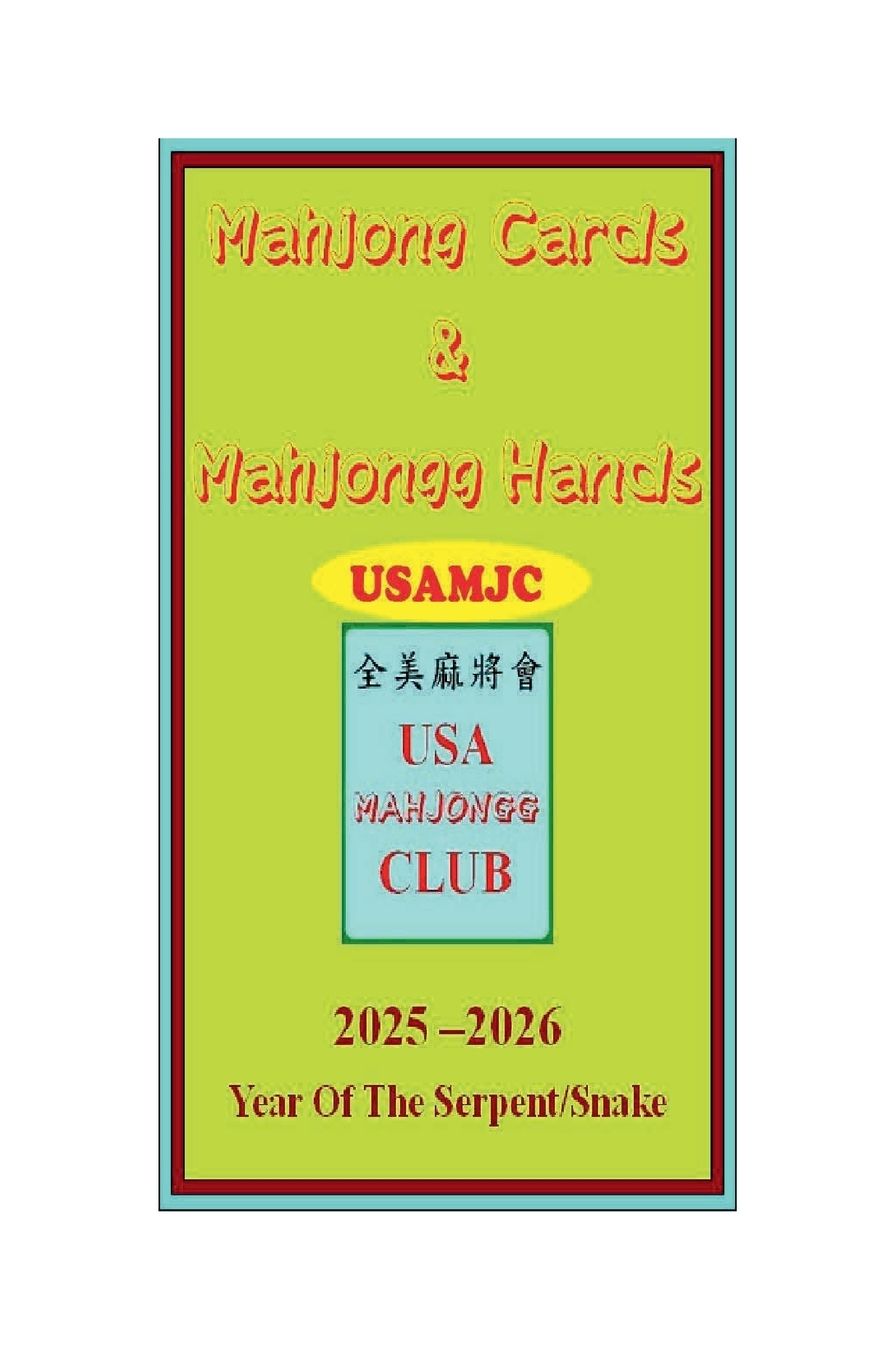2025 Mahjong Cards & Mahjongg Hands -- year of the Serpent/Snake: :: with scorecards to learn & win: