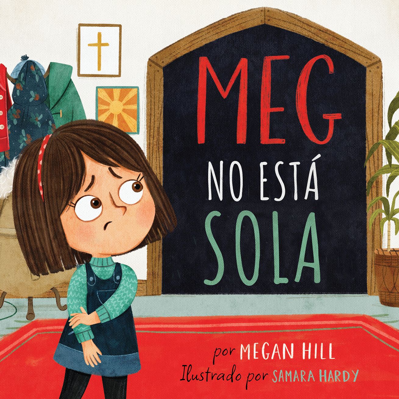 Meg no está sola