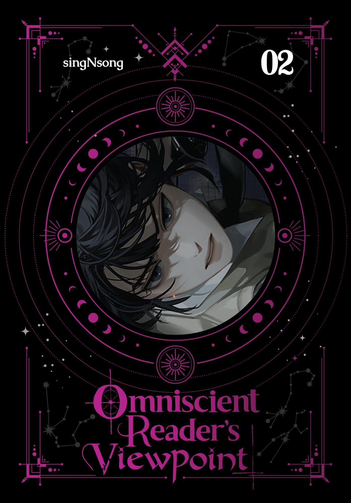 Omniscient Reader's Viewpoint (novel), Vol. 2
