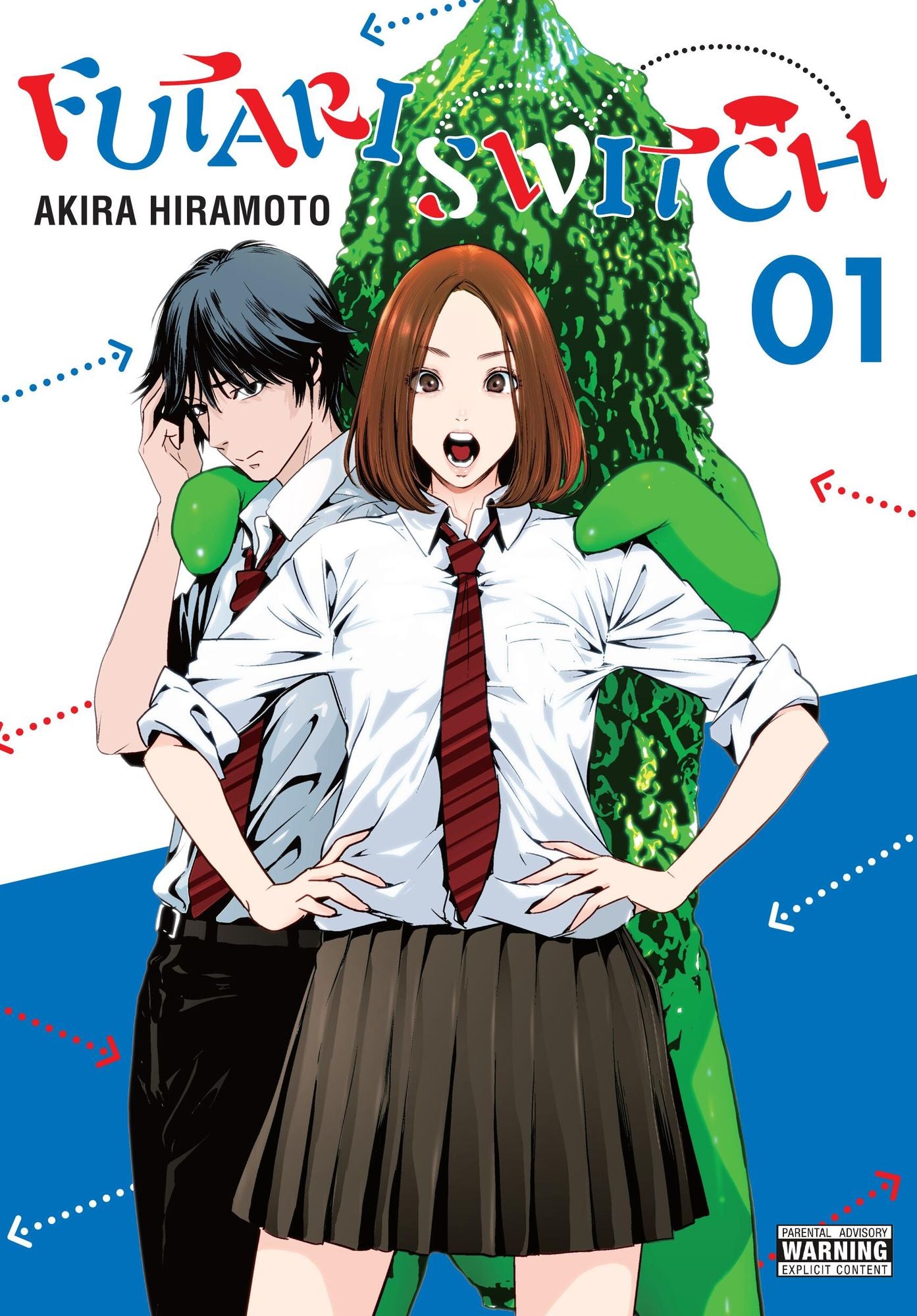 Futari Switch, Vol. 1