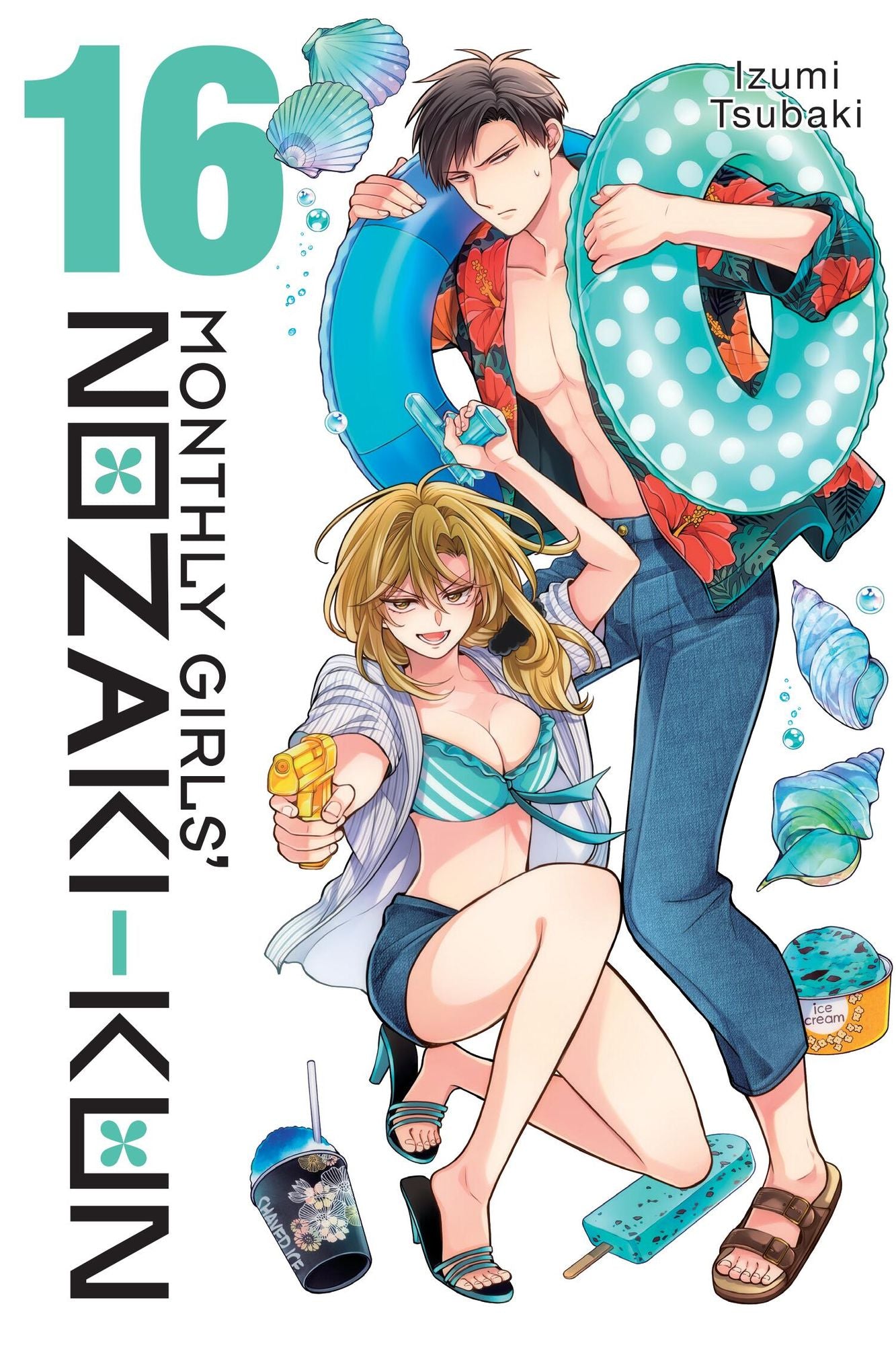 Monthly Girls' Nozaki-kun, Vol. 16