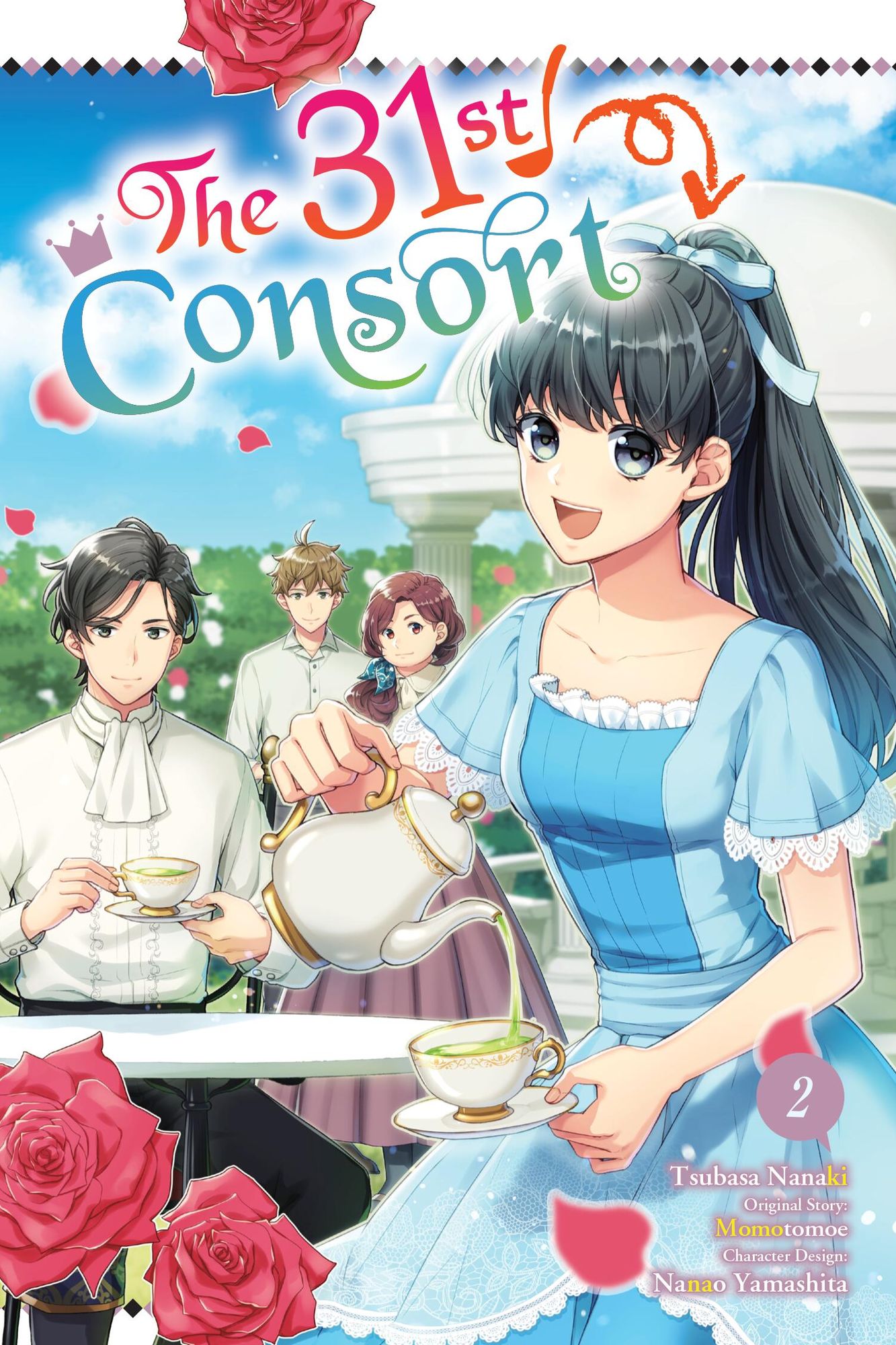 The 31st Consort, Vol. 2