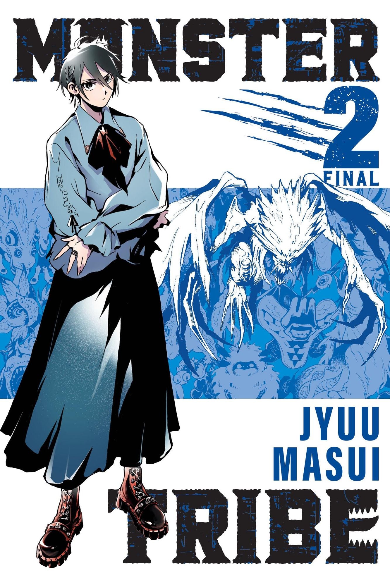 MONSTER TRIBE, Vol. 2 (manga)