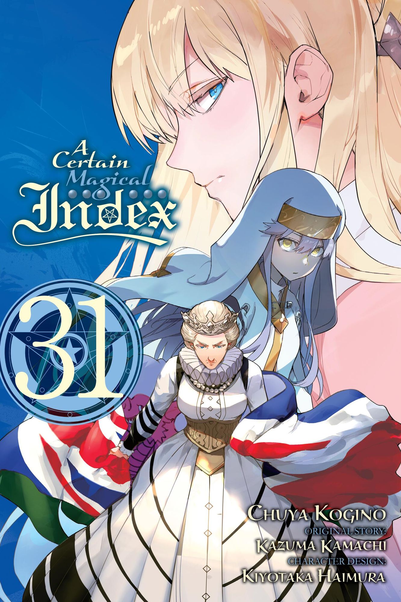 A Certain Magical Index, Vol. 31 (manga)
