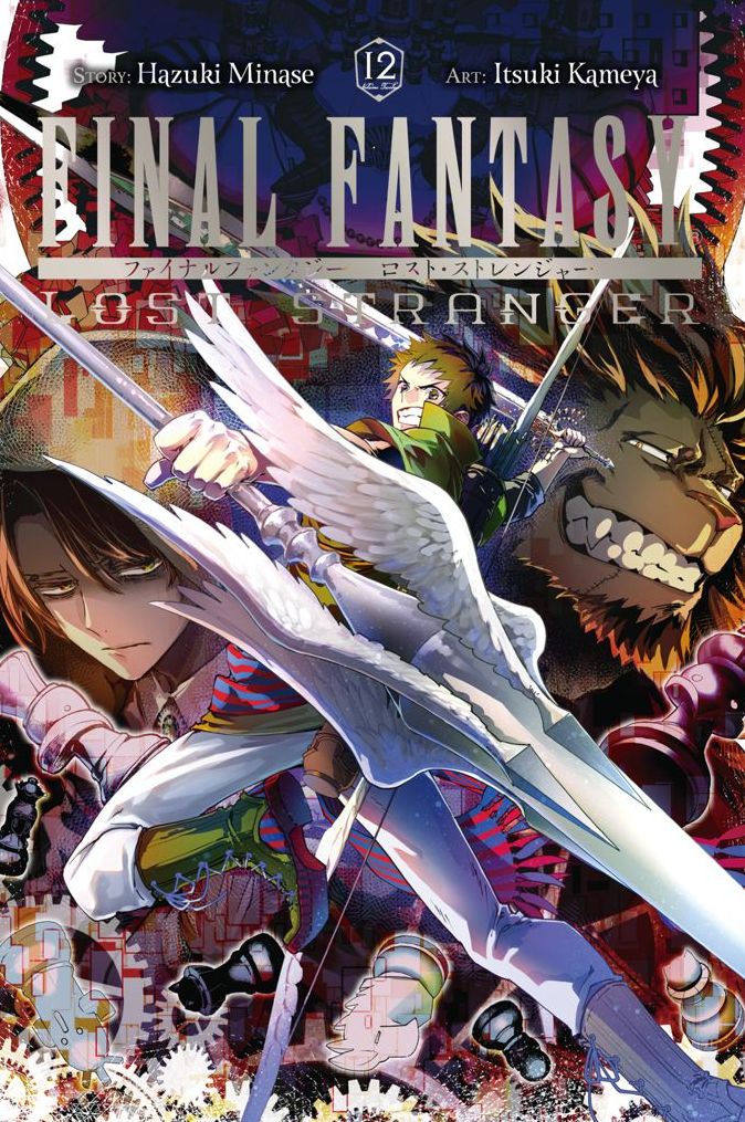 Final Fantasy Lost Stranger, Vol. 12