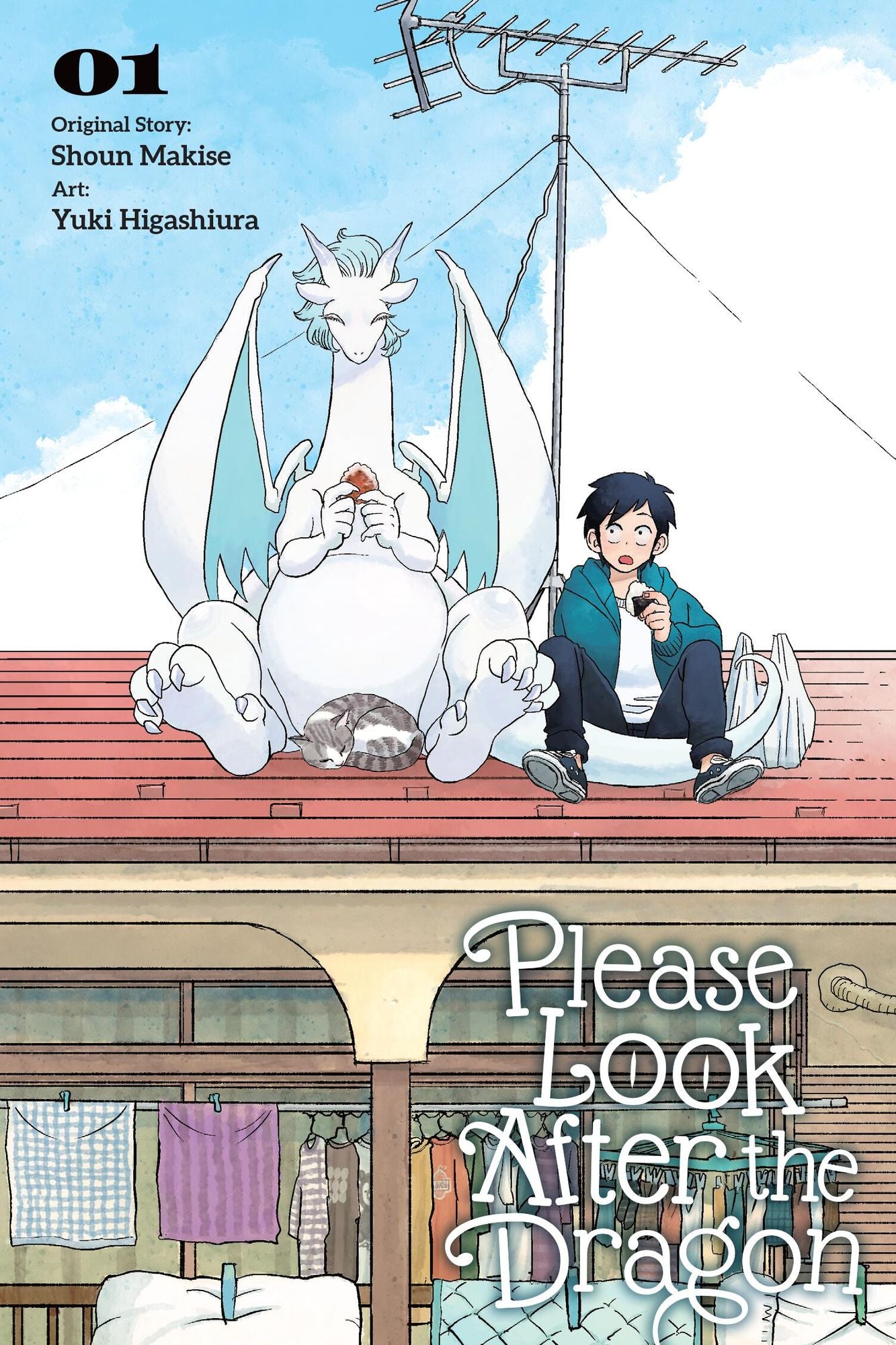 Please Look After the Dragon, Vol. 1