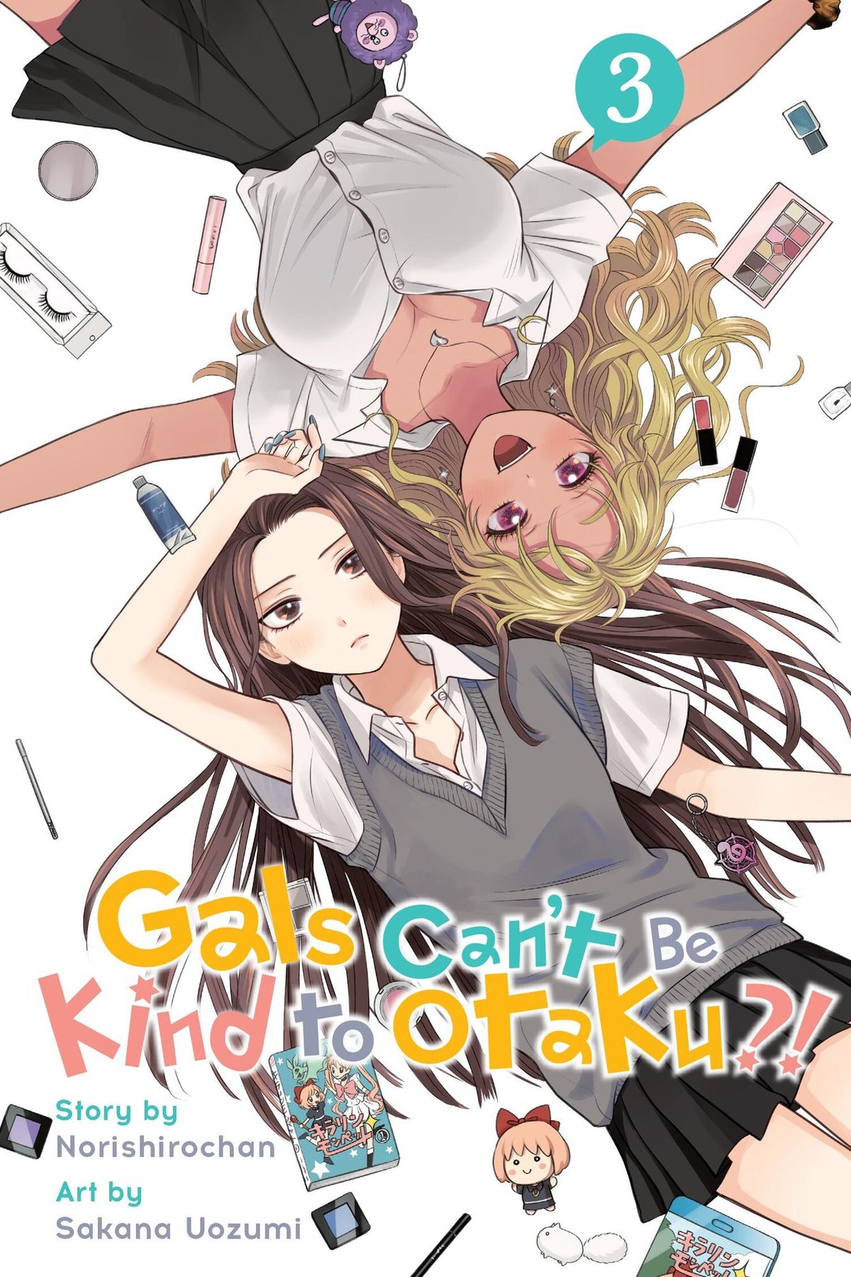 Gals Can't Be Kind to Otaku?!, Vol. 3