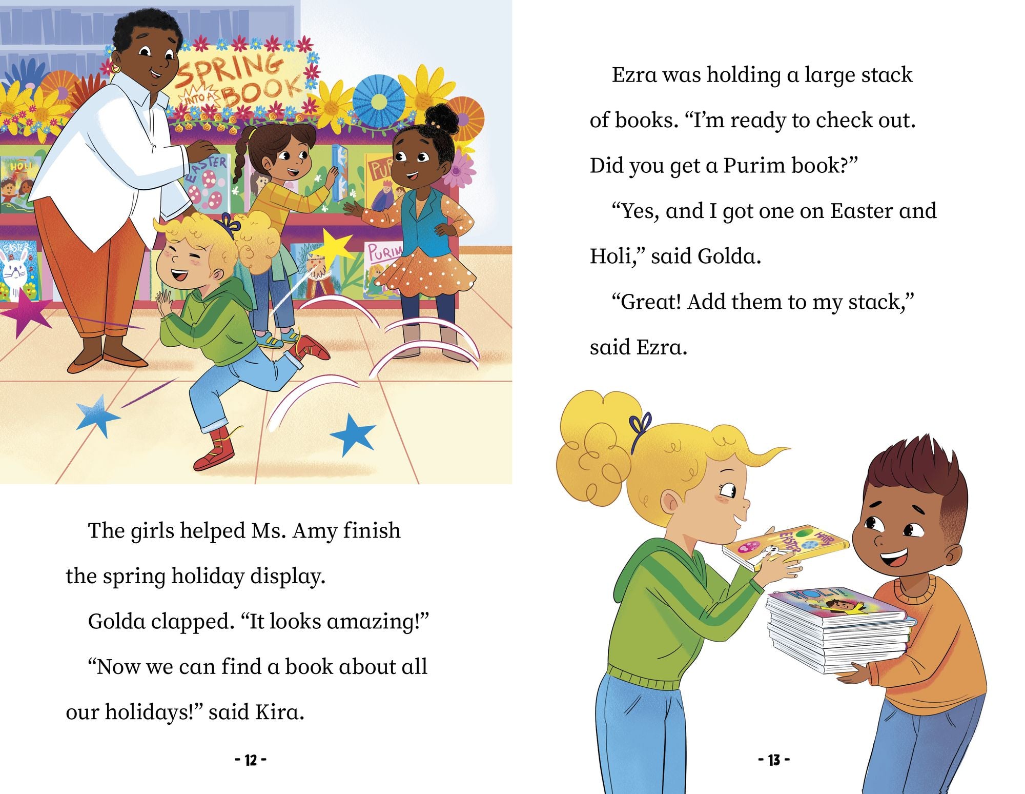 Golda the Brave