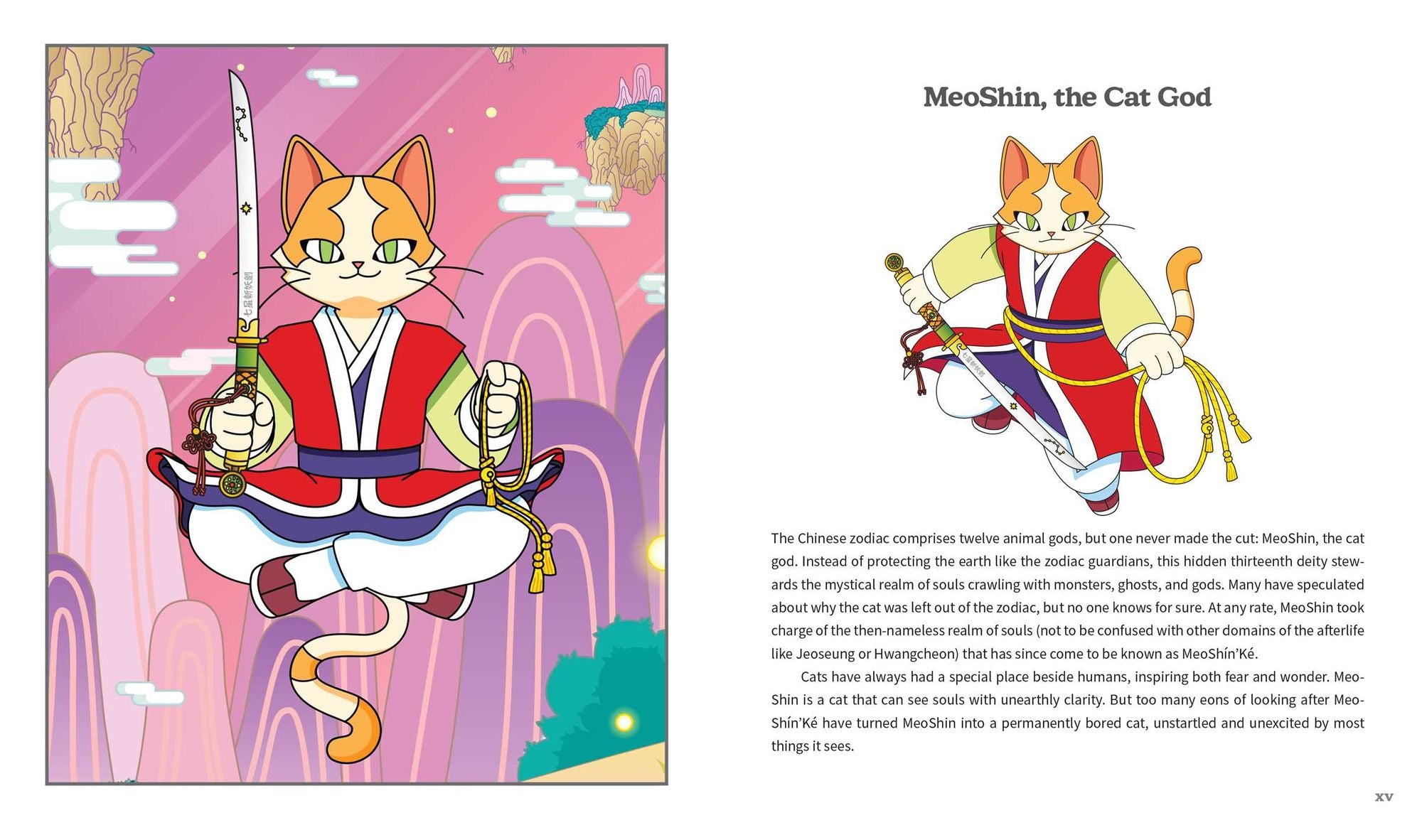The Legends of MeoShín'Ké: An Illustrated Guide to Korean Monsters and Mythology