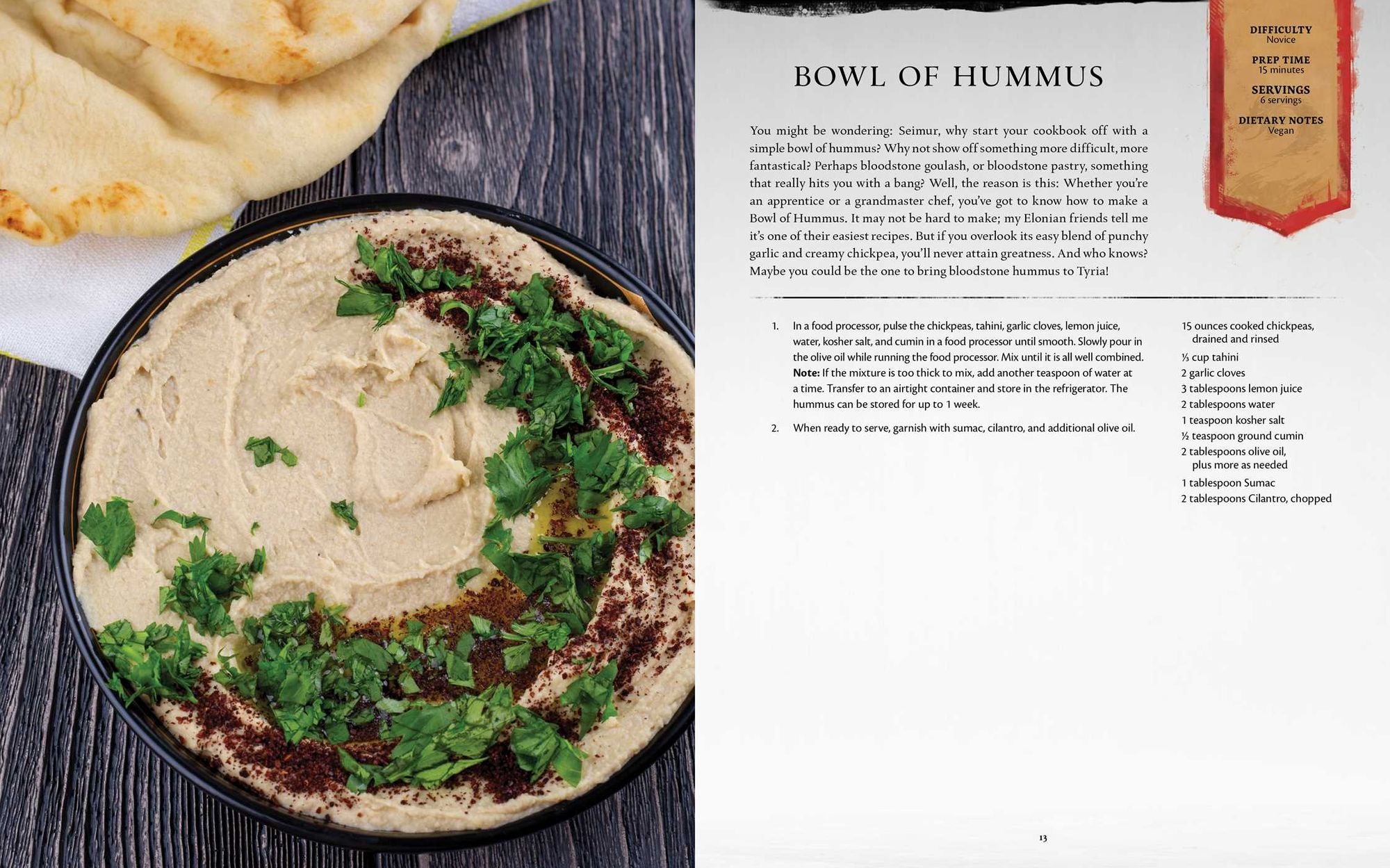 Guild Wars 2: Feasts of Tyria: Recipes from Kryta to Elona