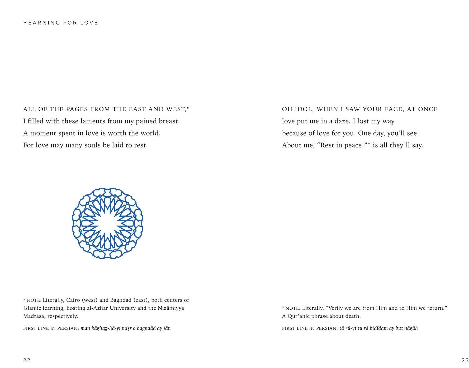 The Flame of Love: Rumi's 100 Most Passionate Poems