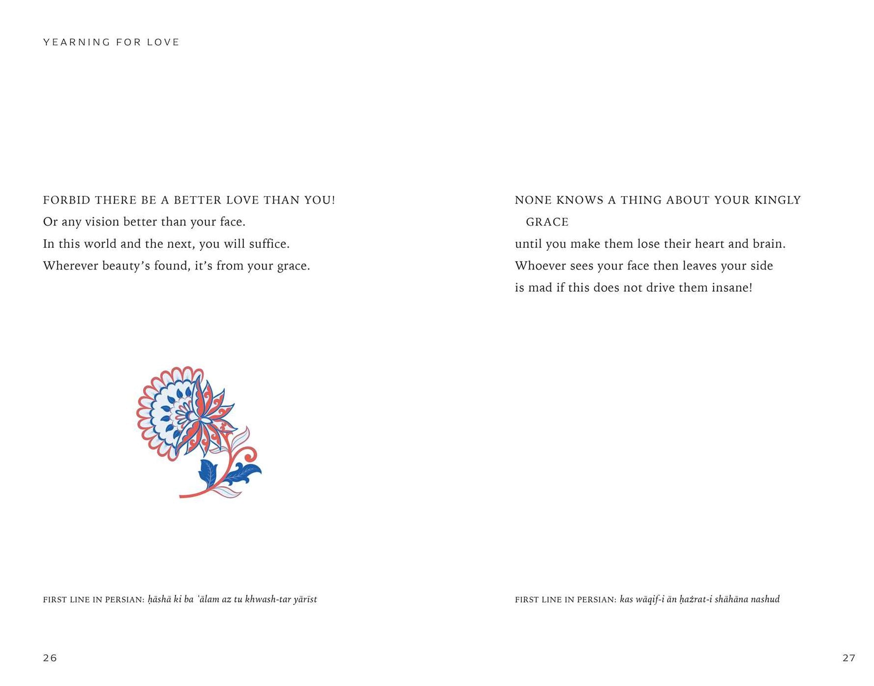 The Flame of Love: Rumi's 100 Most Passionate Poems