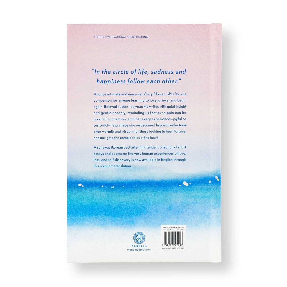 Every Moment Was You: Notes on Loving and Parting