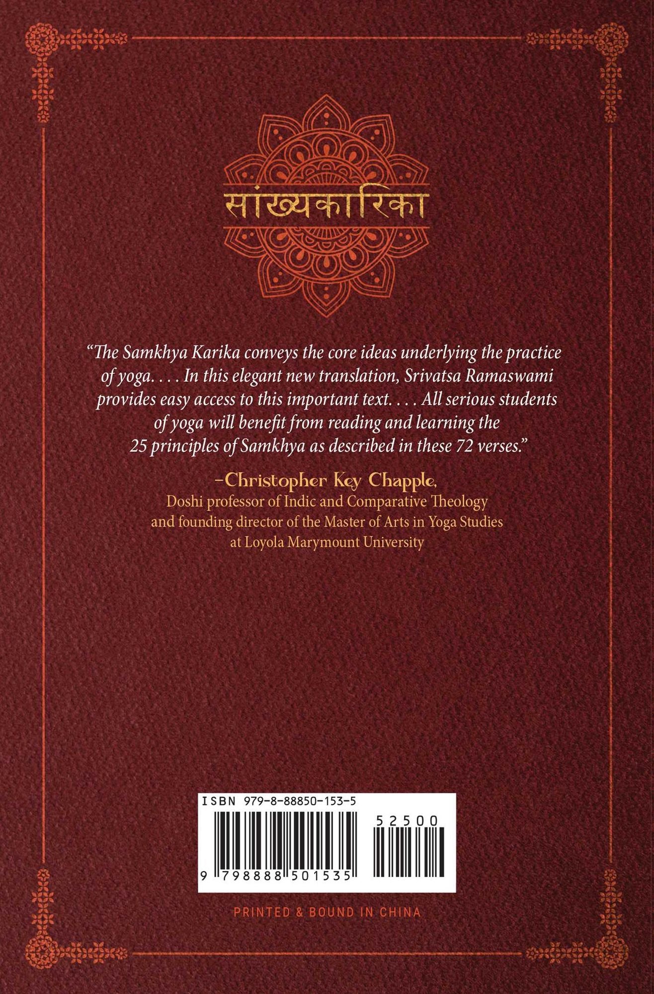 Samkhya Karika: A Yoga Practitioner's Guide to Overcoming the Three Causes of Suffering