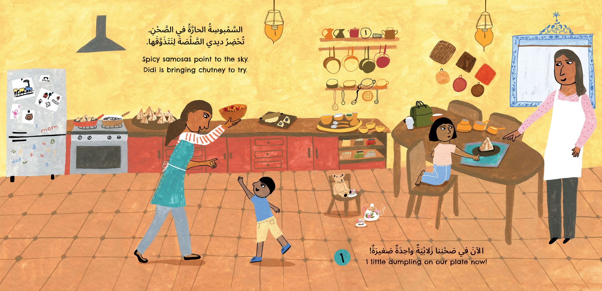 Dumpling Day (Bilingual Arabic & English)