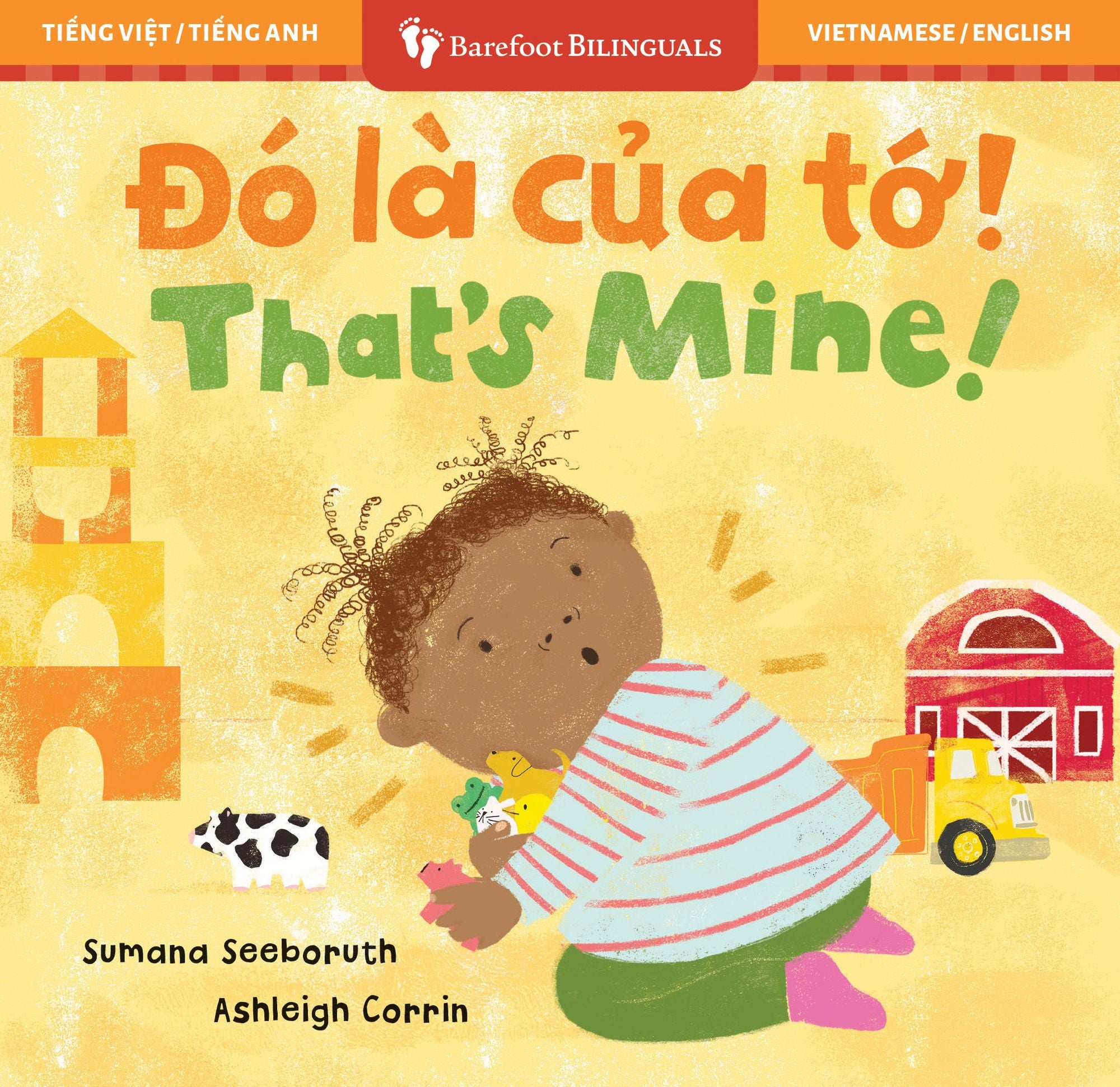That's Mine! (Bilingual Vietnamese & English)