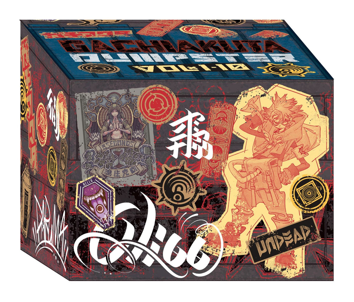 Gachiakuta Dumpster Season 1 Manga Box Set