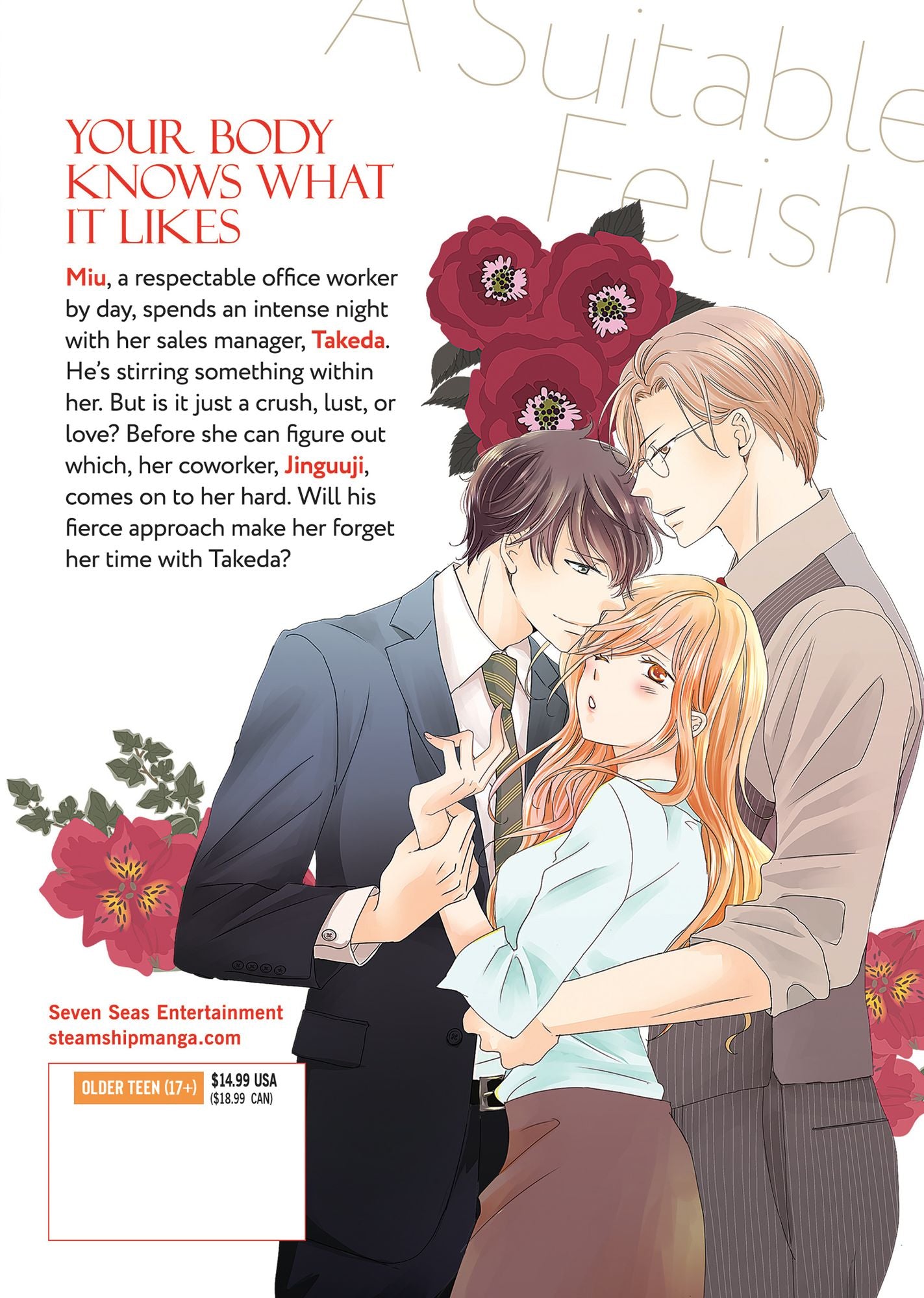 A Suitable Fetish Vol. 2