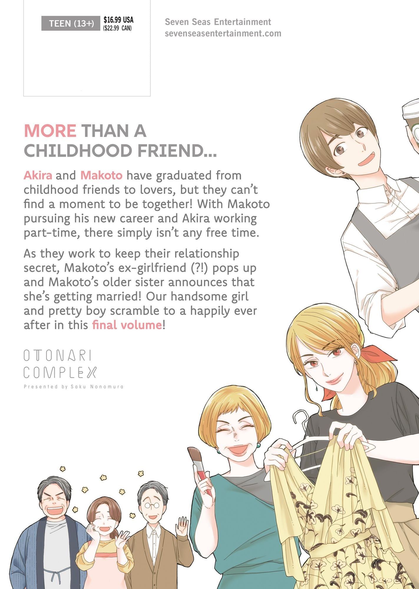 Otonari Complex Vol. 5