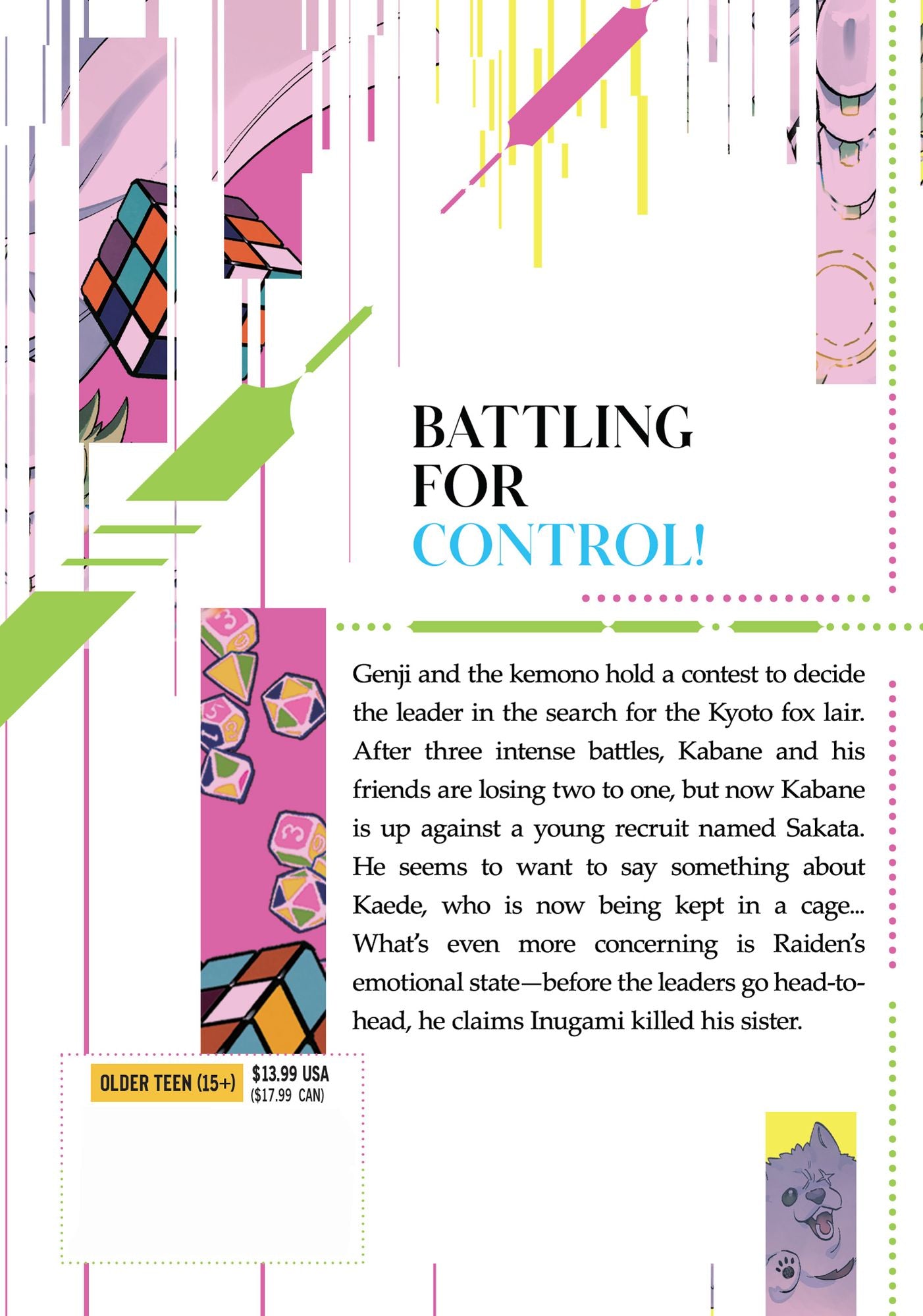 Kemono Jihen Vol. 17