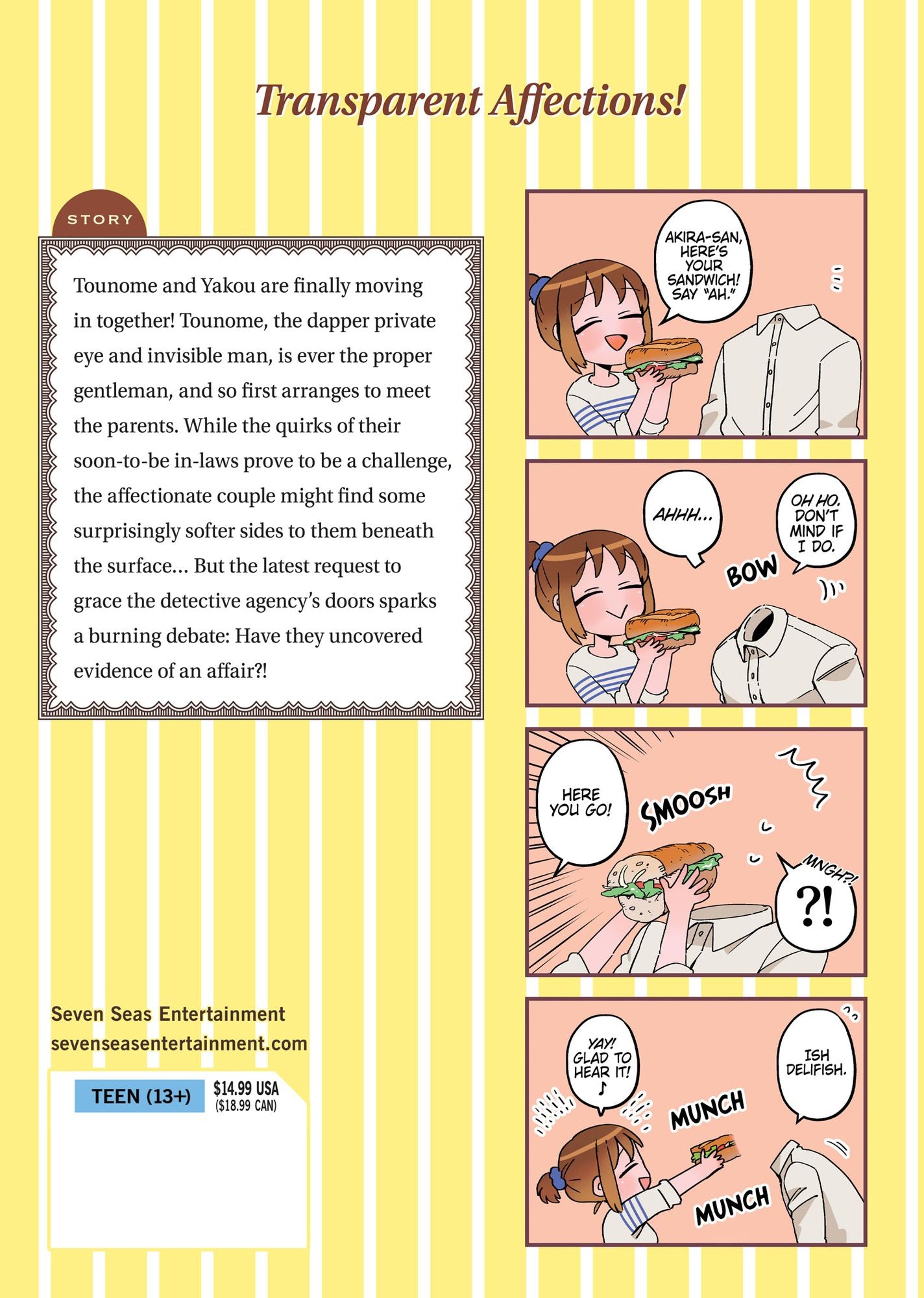 The Invisible Man and His Soon-to-Be Wife Vol. 5