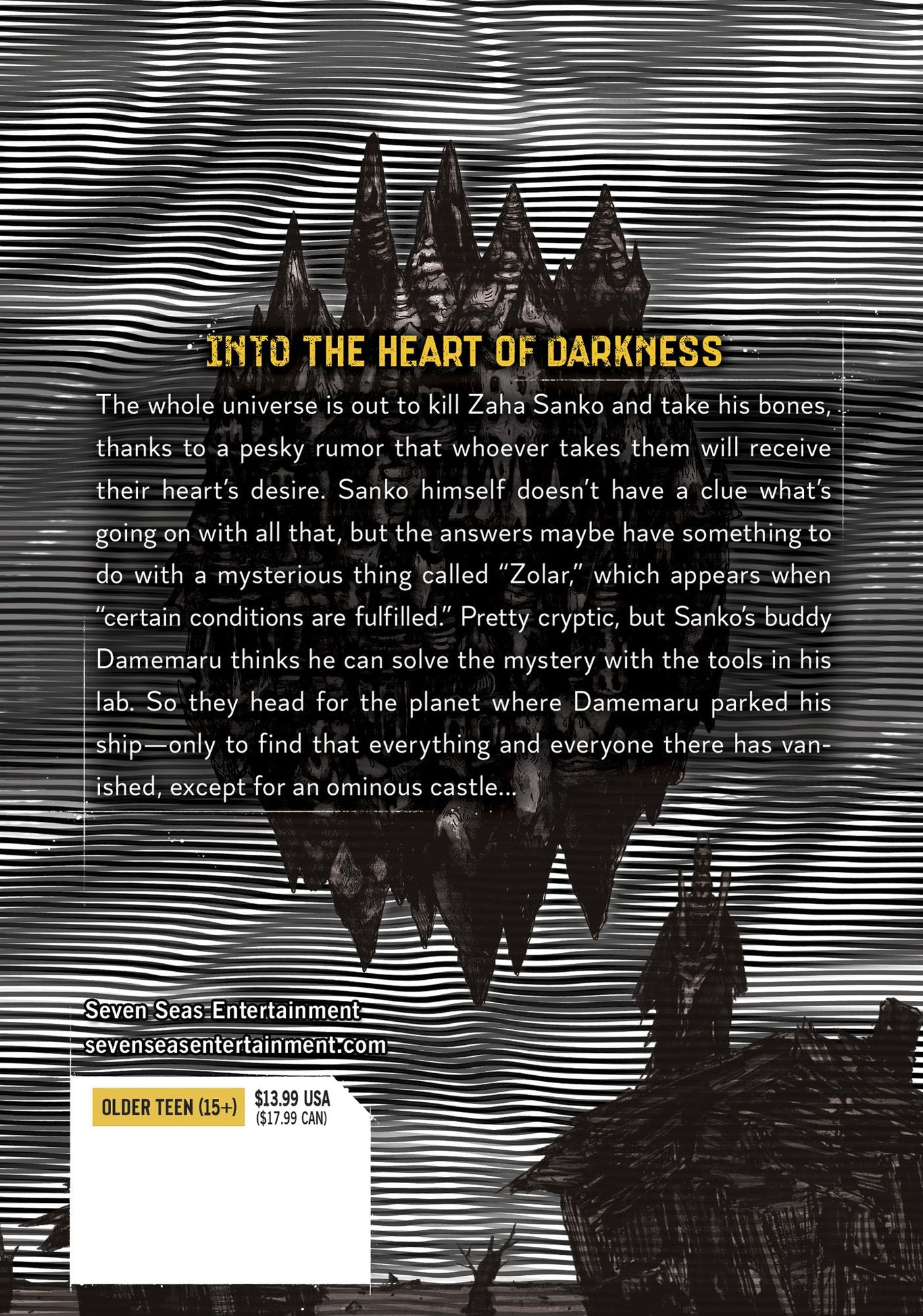 Dai Dark Vol. 8