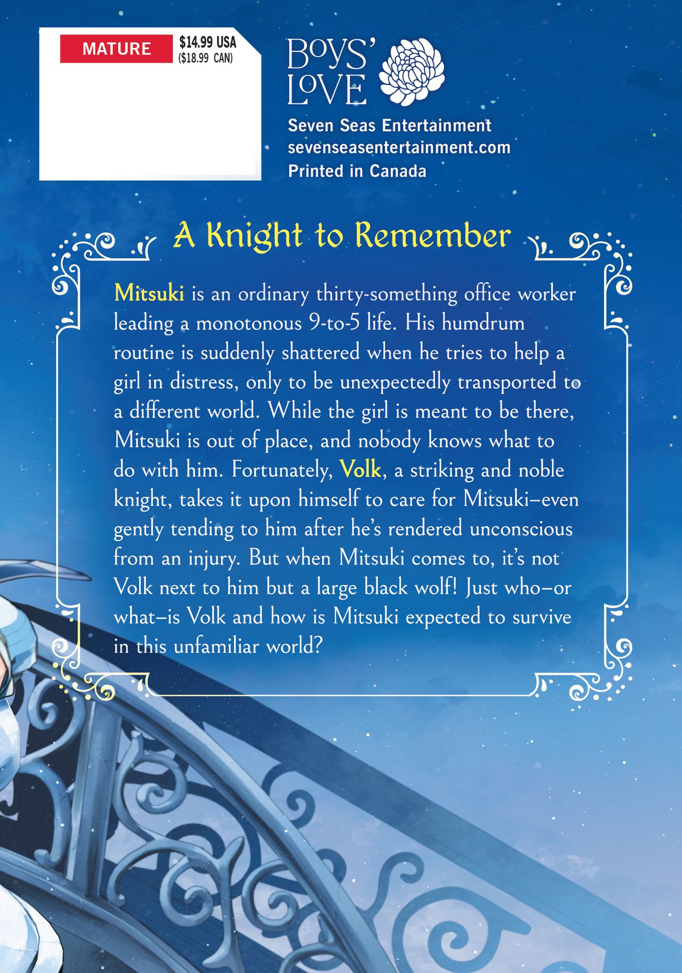 My Younger Knight Takes Care of Me in Another World Vol. 1