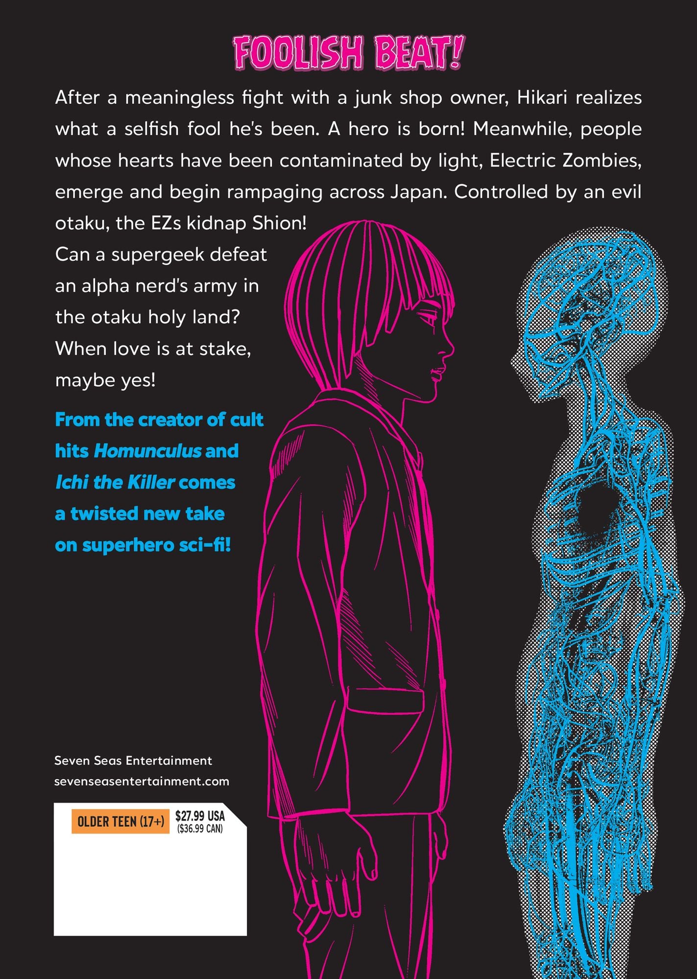 HIKARI-MAN (Omnibus) Vol. 5-6