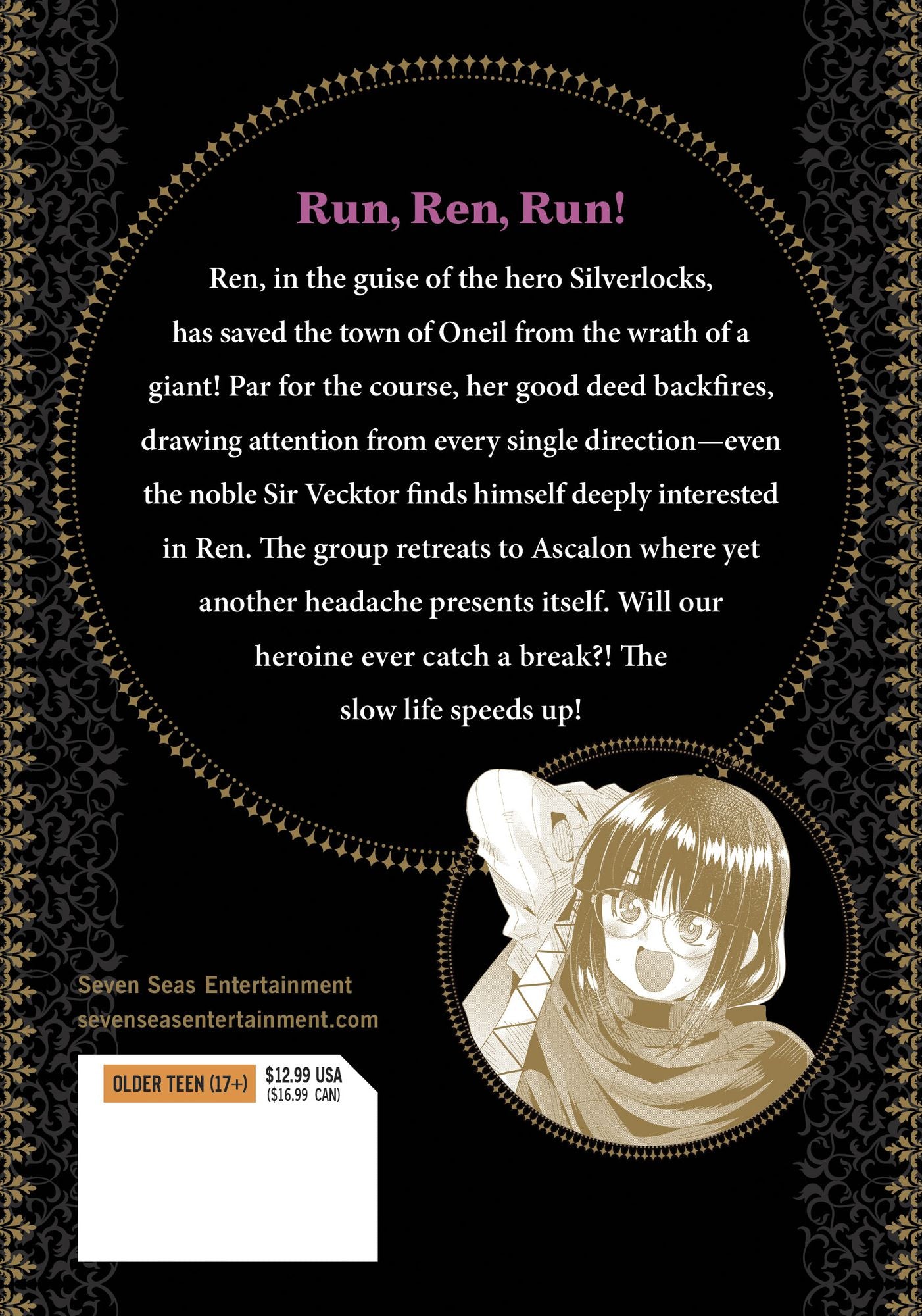 This Is Screwed Up, but I Was Reincarnated as a GIRL in Another World! (Manga) Vol. 17