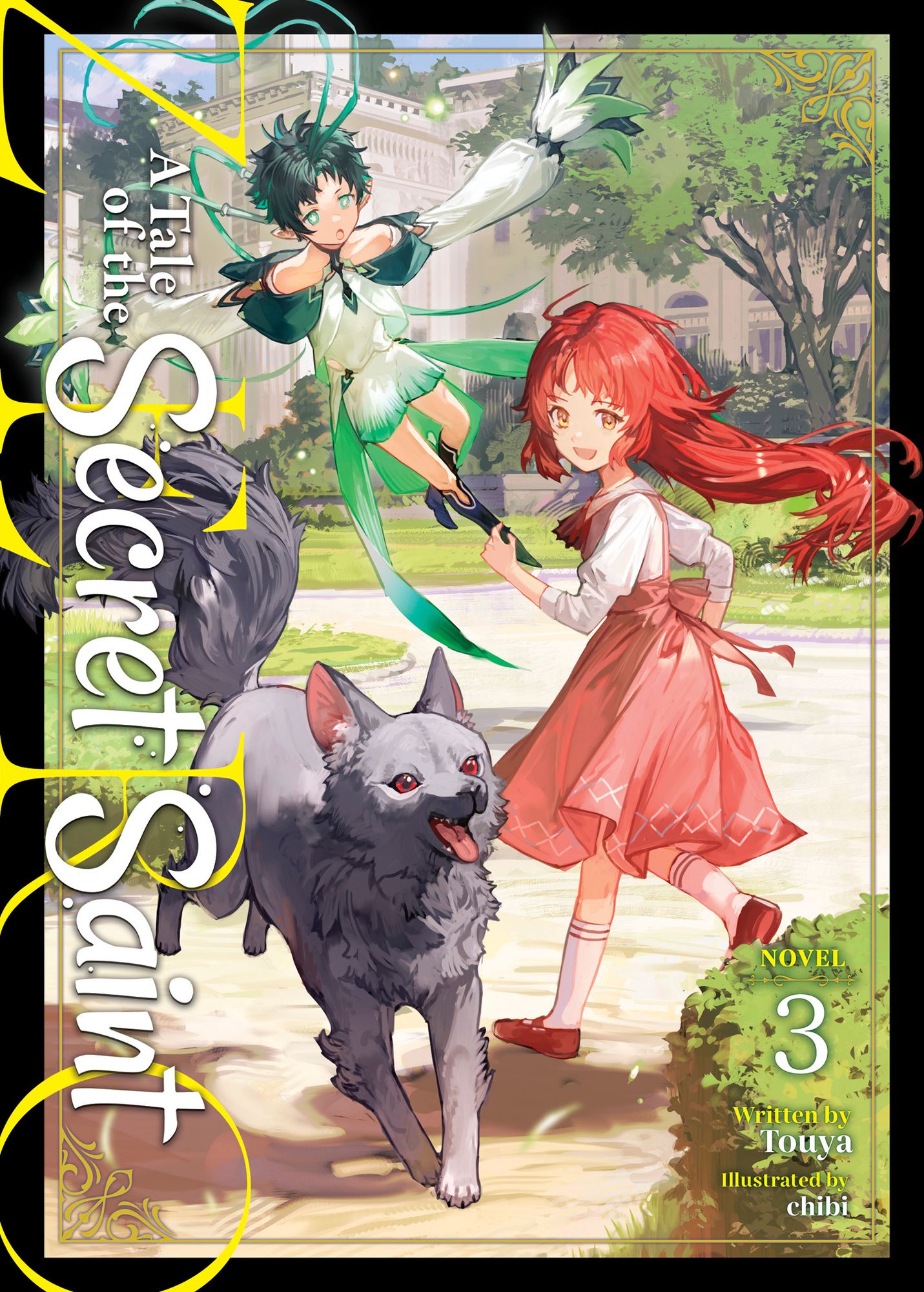 A Tale of the Secret Saint ZERO (Light Novel) Vol. 3