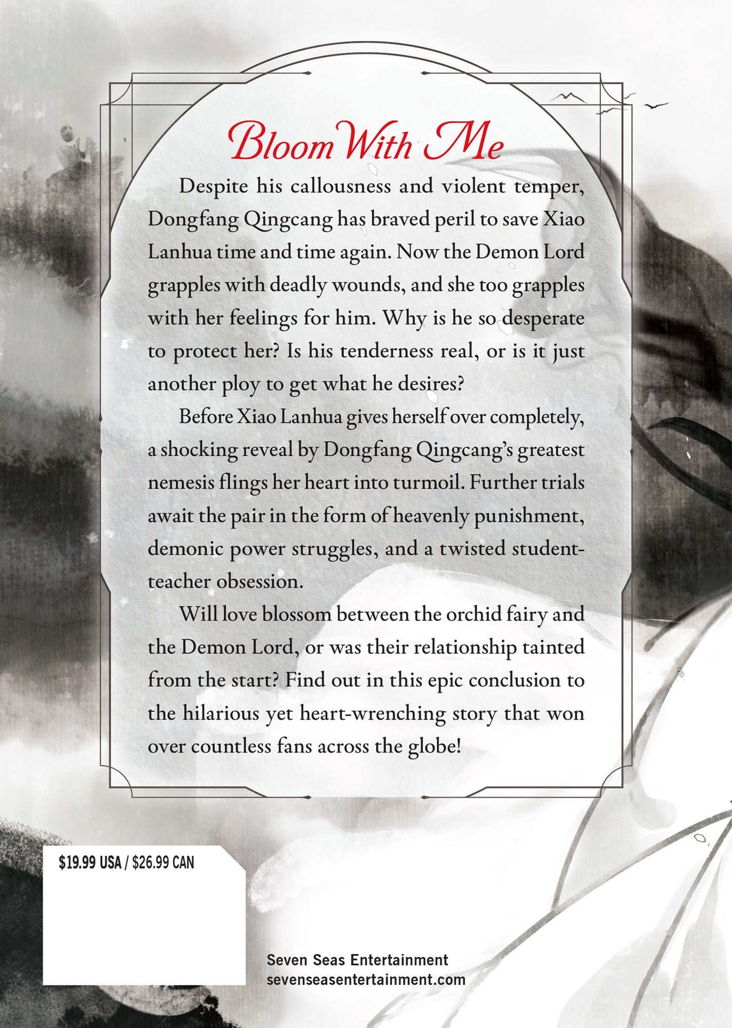 Love Between Fairy and Devil (Novel) Vol. 2