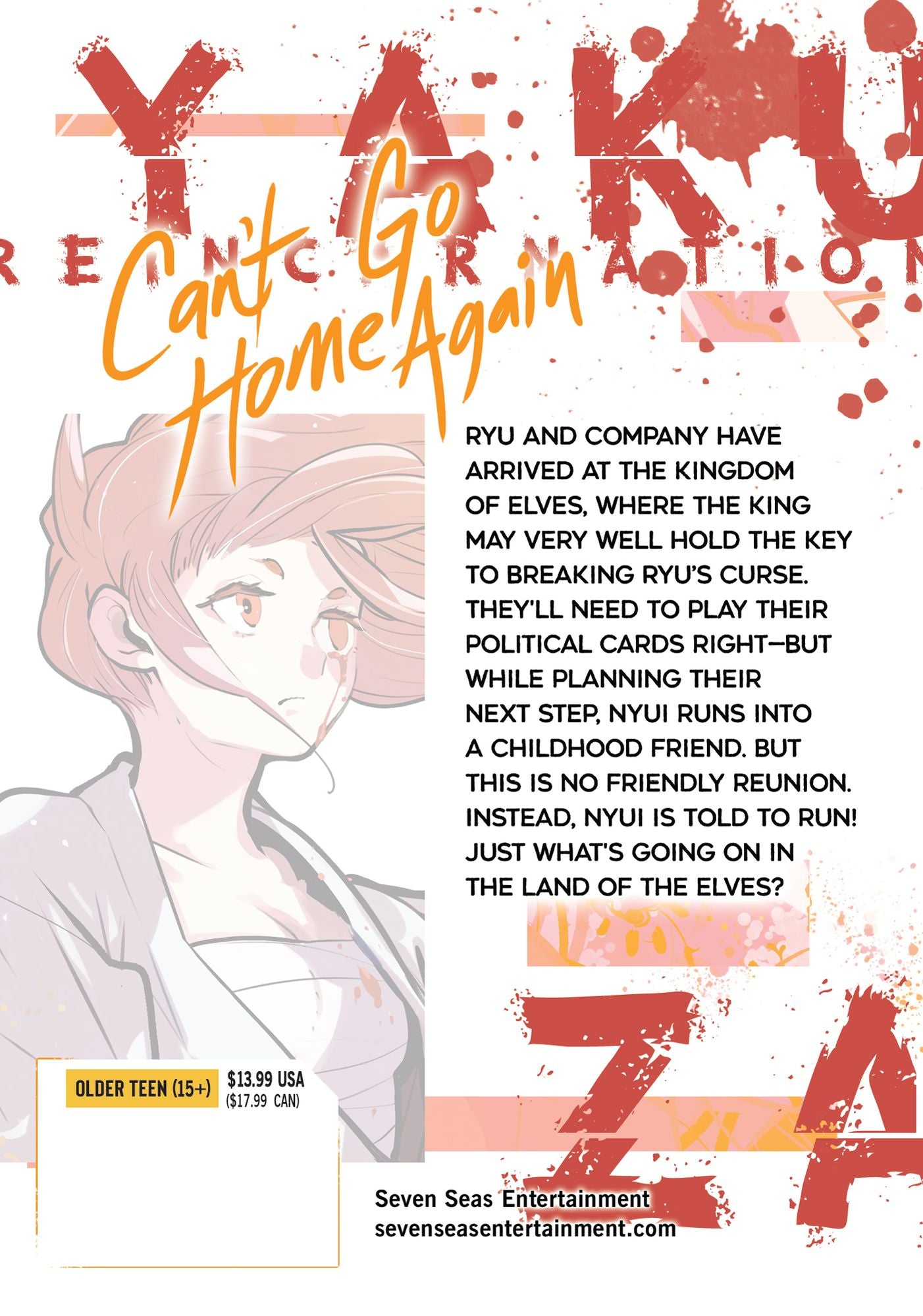Yakuza Reincarnation Vol. 14