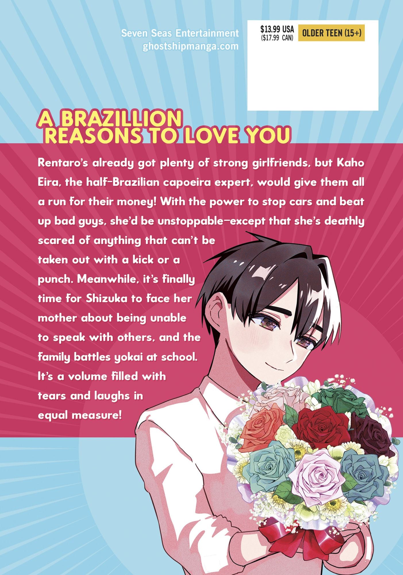The 100 Girlfriends Who Really, Really, Really, Really, Really Love You Vol. 16