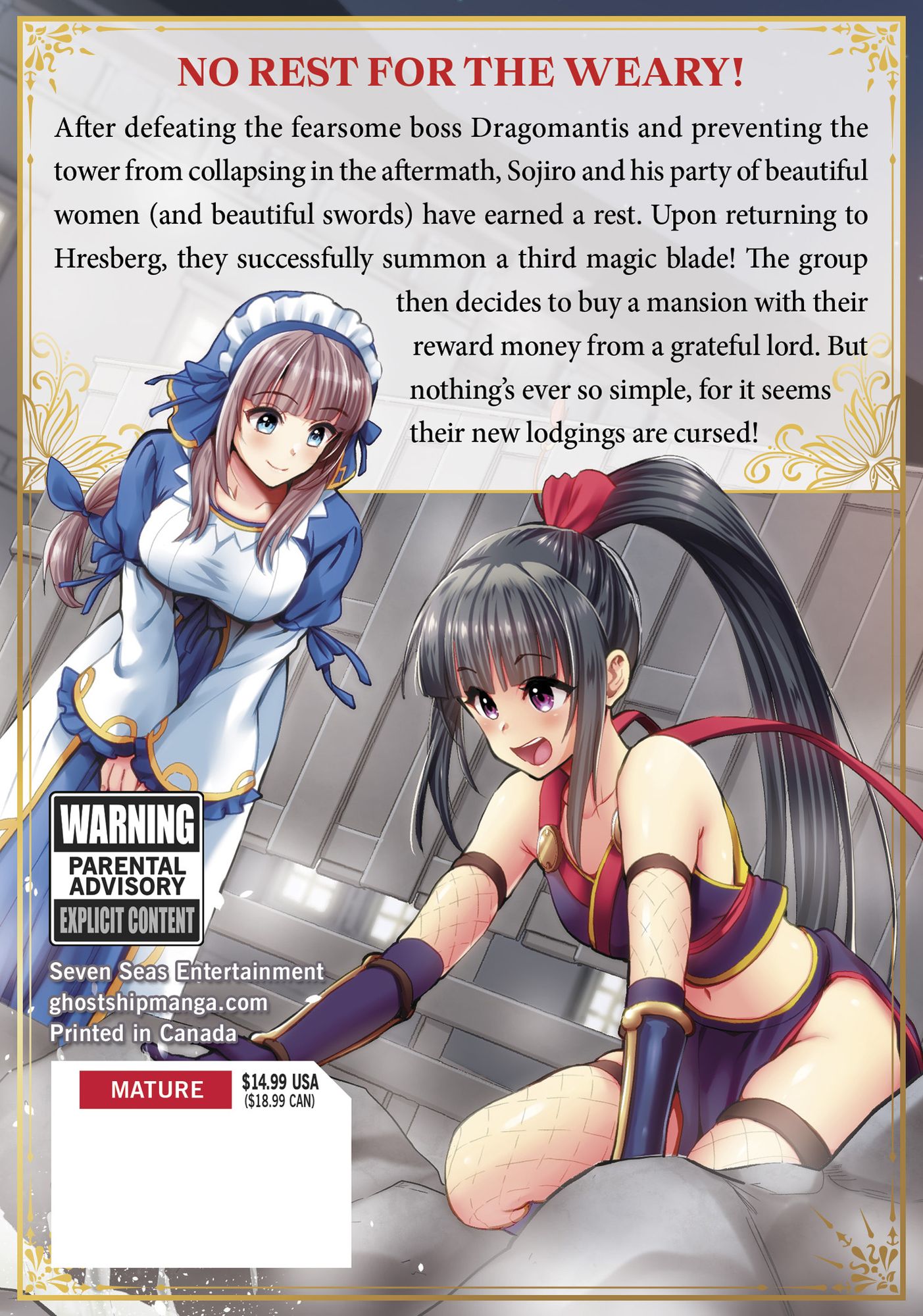 The Cursed Sword Master's Harem Life: By the Sword, For the Sword Vol. 5