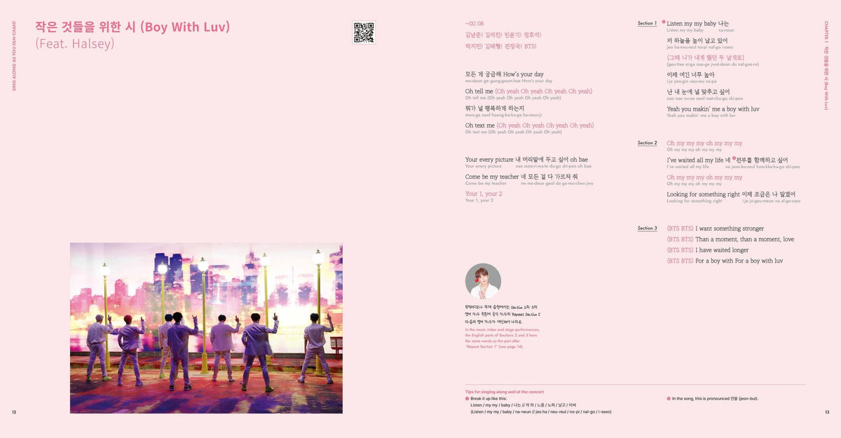 BTS Lyrics Inside