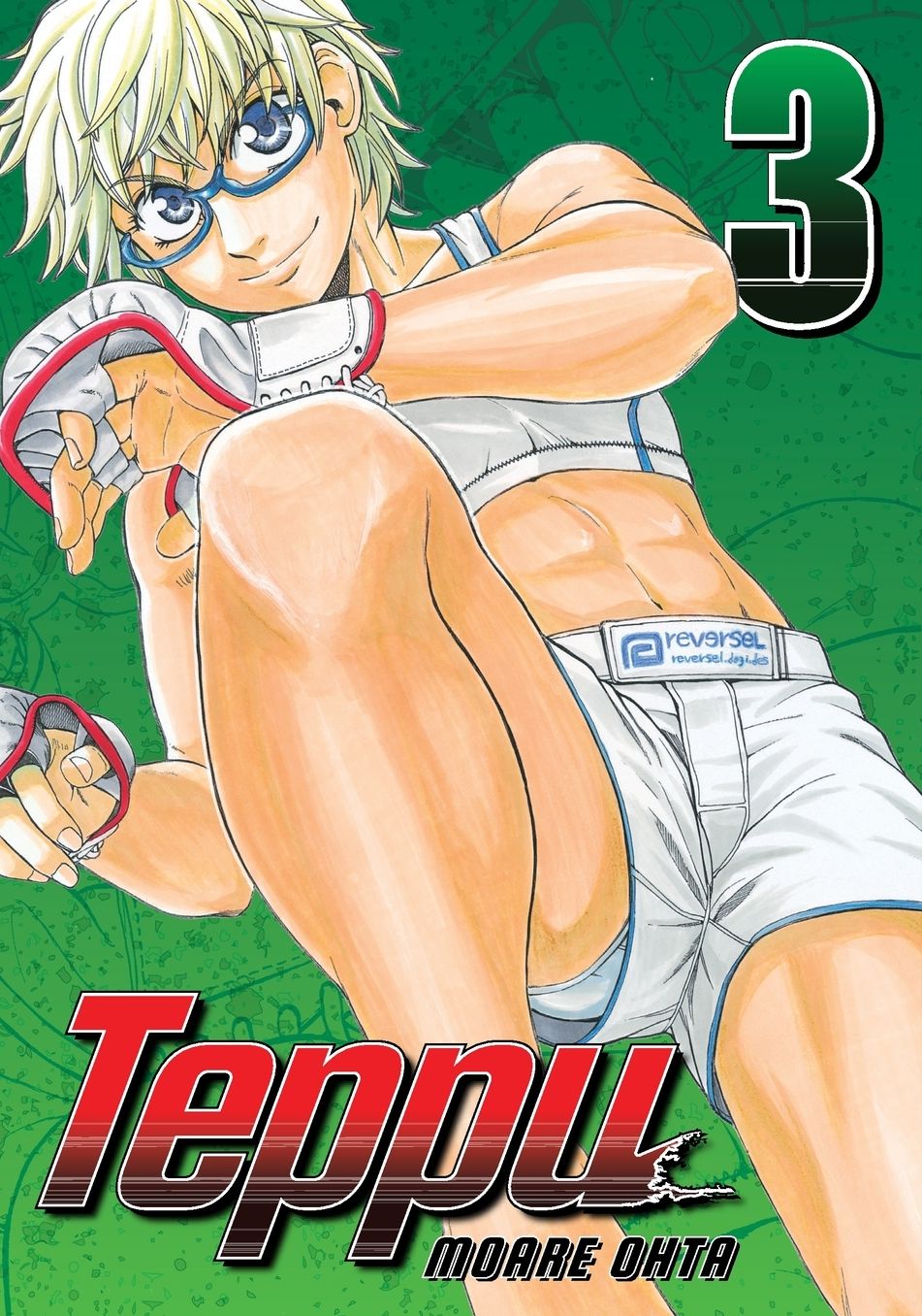 Teppu 3