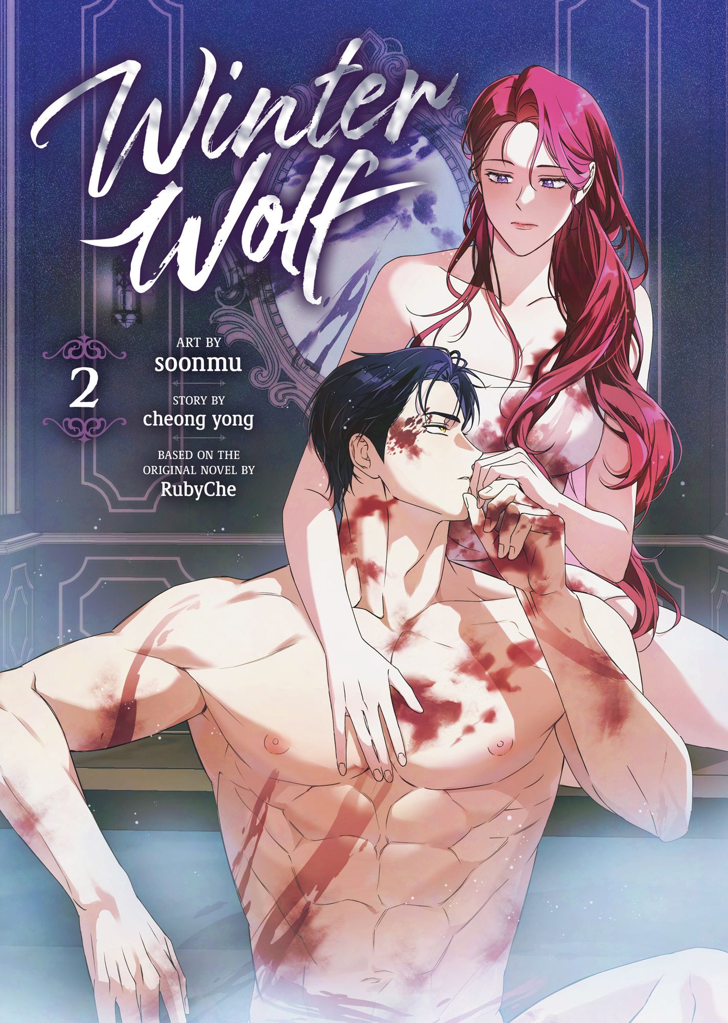 Winter Wolf (Comic) Vol. 2