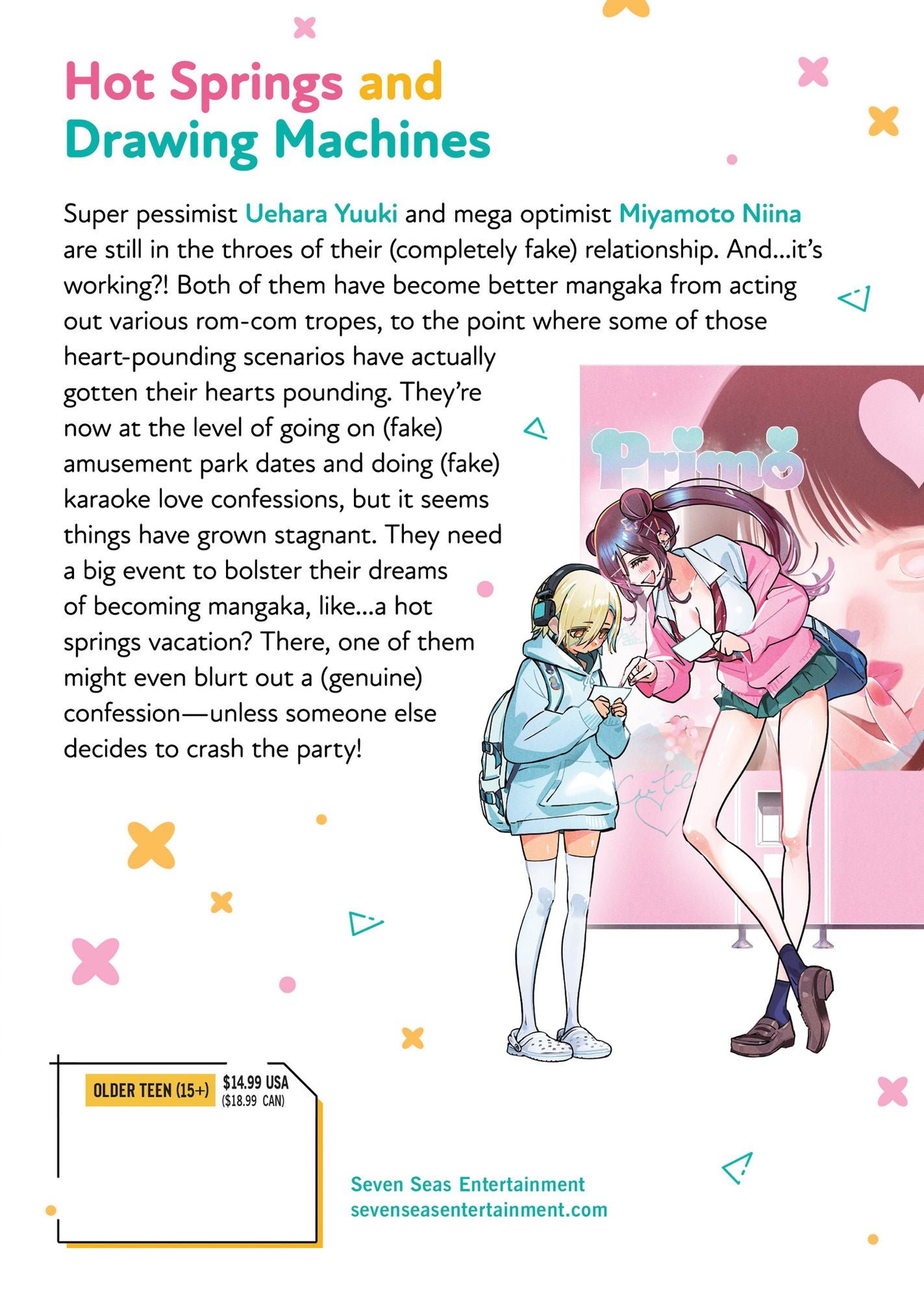 Now That We Draw Vol. 4
