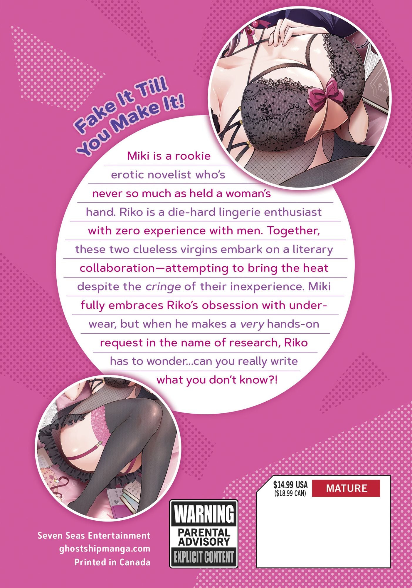 Virgin Ventures: The Hilarious Hijinks of Erotic Amateurs Vol. 1