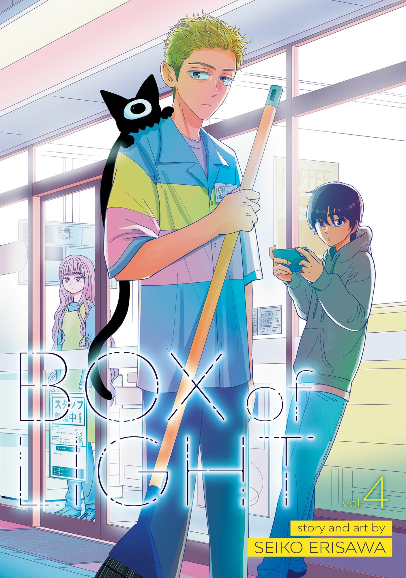 Box of Light Vol. 4